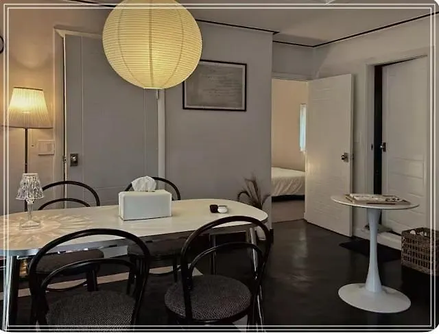 Goyo Inn Sillim Szöul Villa