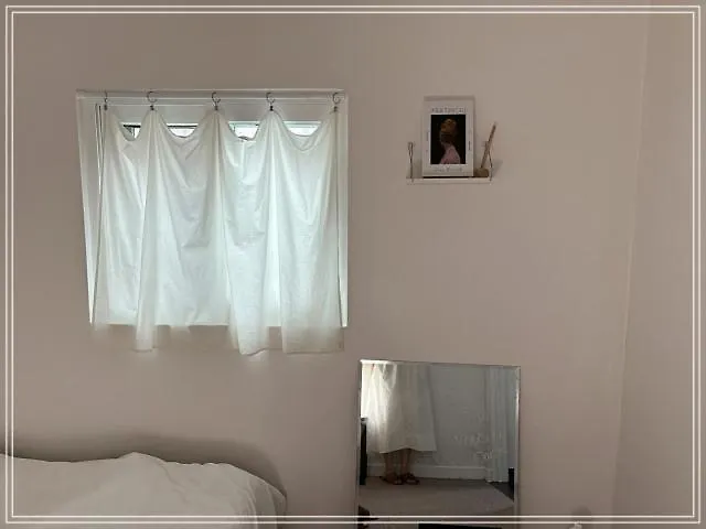 Goyo Inn Sillim Szöul 0*,  Dél-Korea