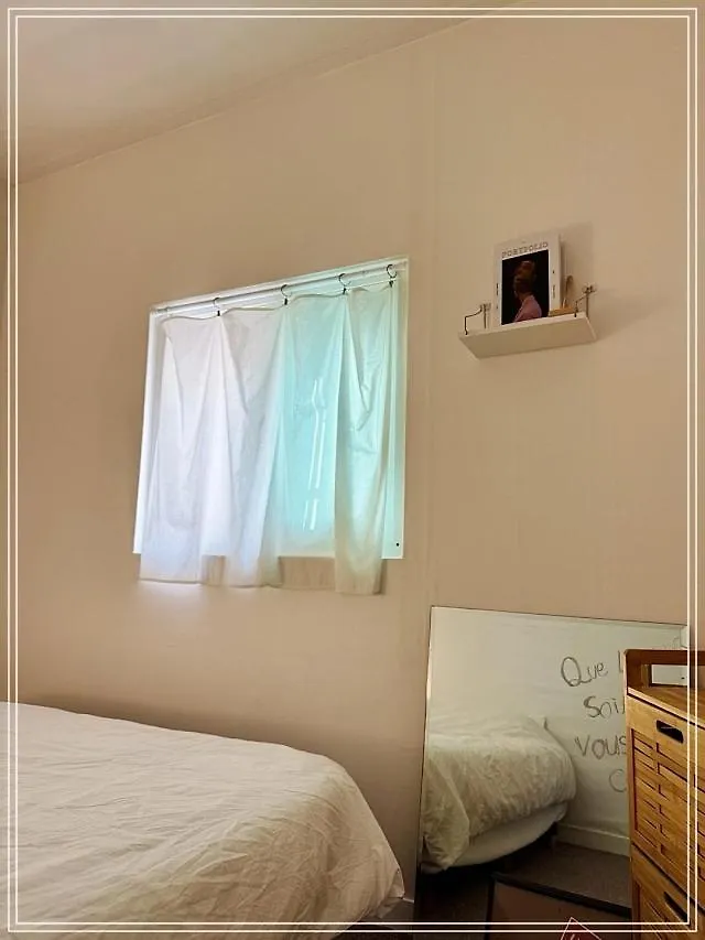 Goyo Inn Sillim Seul Güney Kore